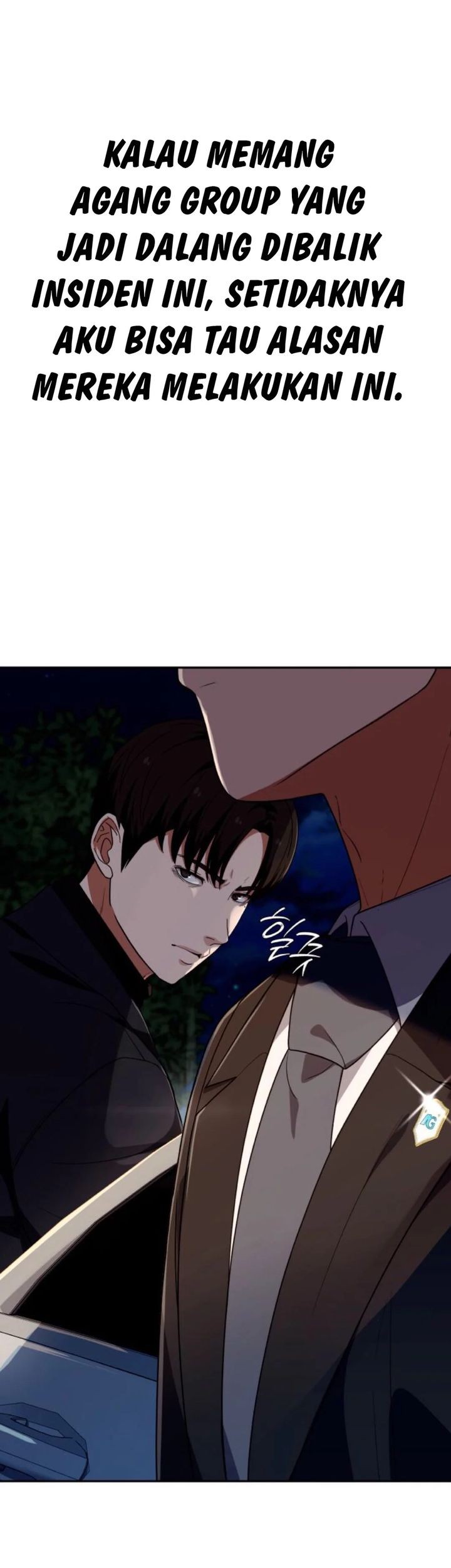 Voice Phishing Turns Your Life Around Chapter 36 Gambar 21