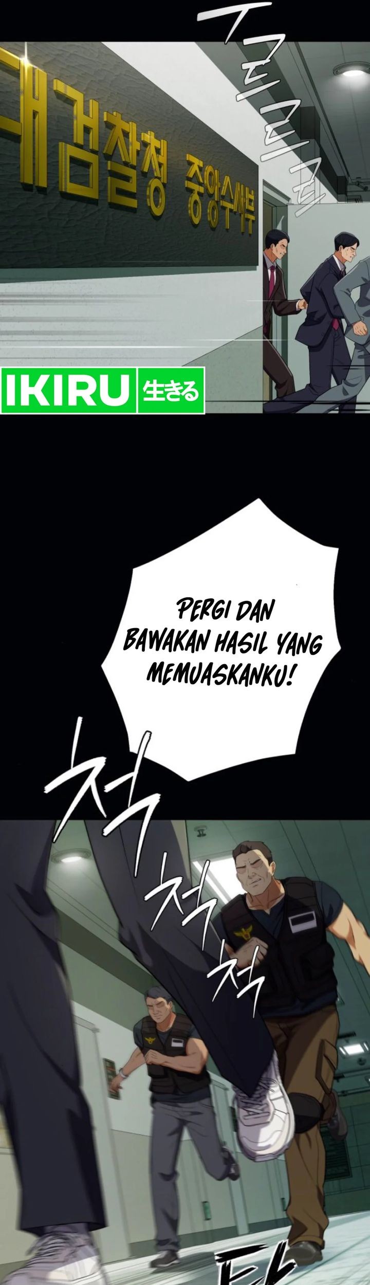 Voice Phishing Turns Your Life Around Chapter 36 Gambar 49