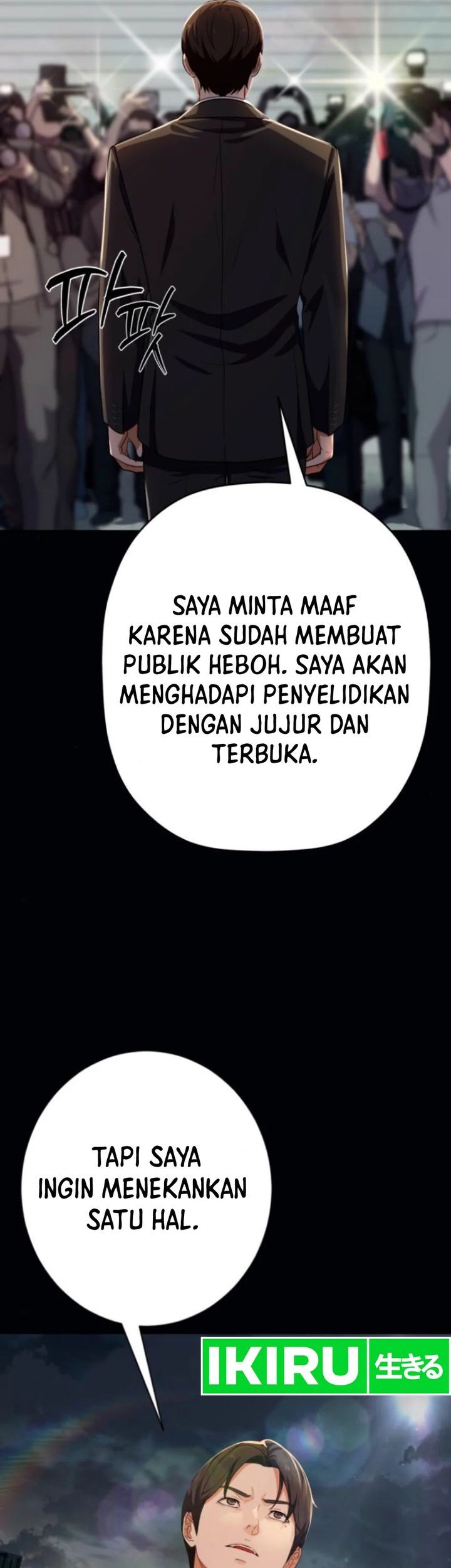 Voice Phishing Turns Your Life Around Chapter 36 Gambar 61