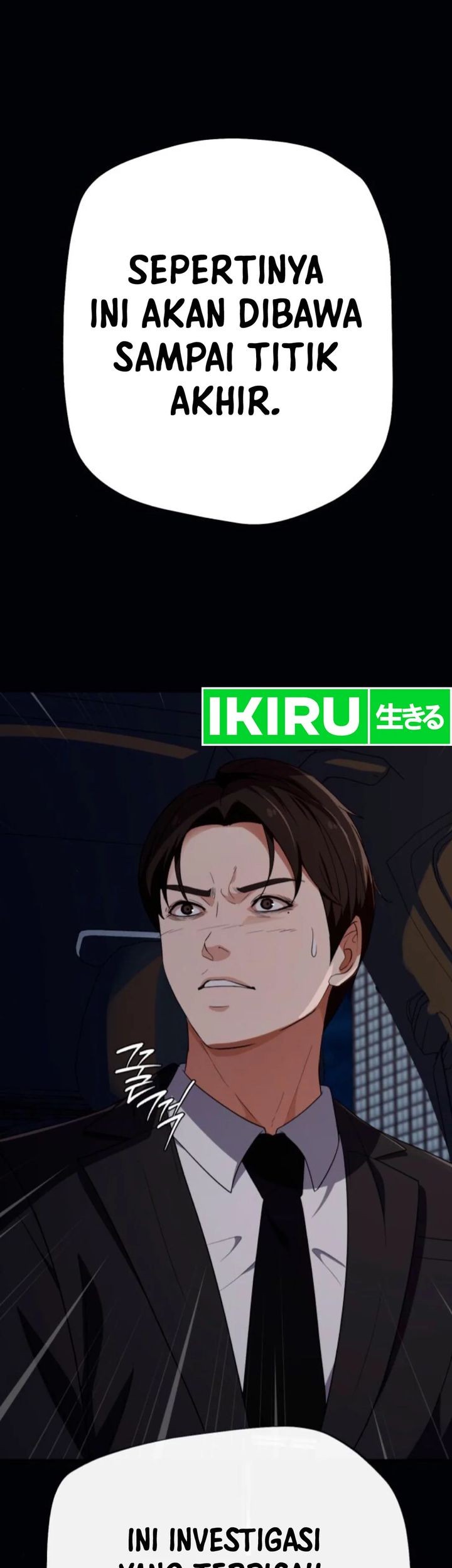 Voice Phishing Turns Your Life Around Chapter 36 Gambar 71