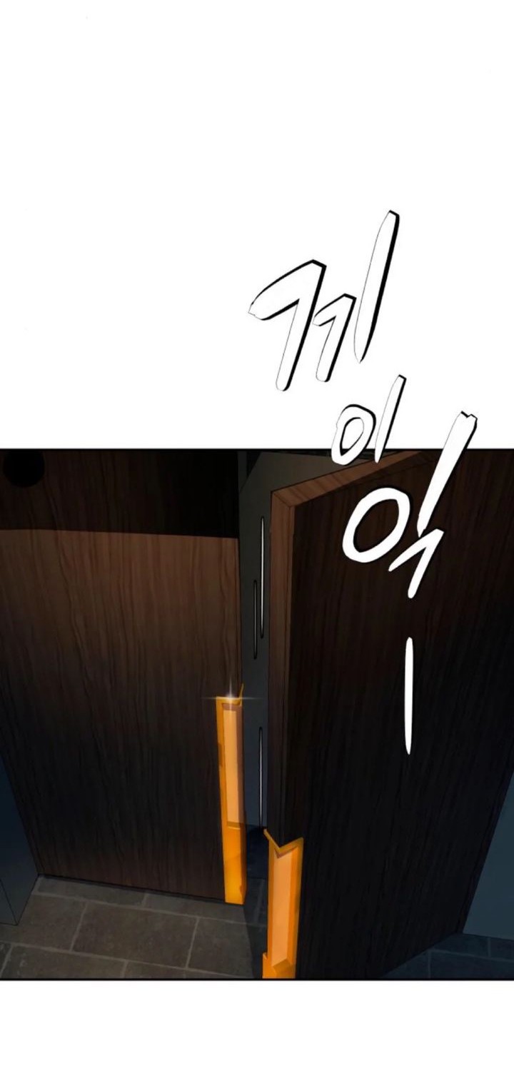 Voice Phishing Turns Your Life Around Chapter 36 Gambar 88