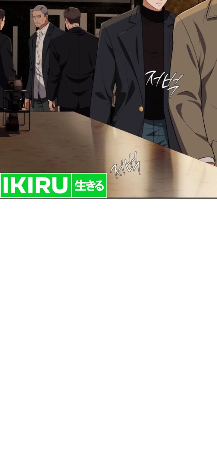 Voice Phishing Turns Your Life Around Chapter 36 Gambar 94