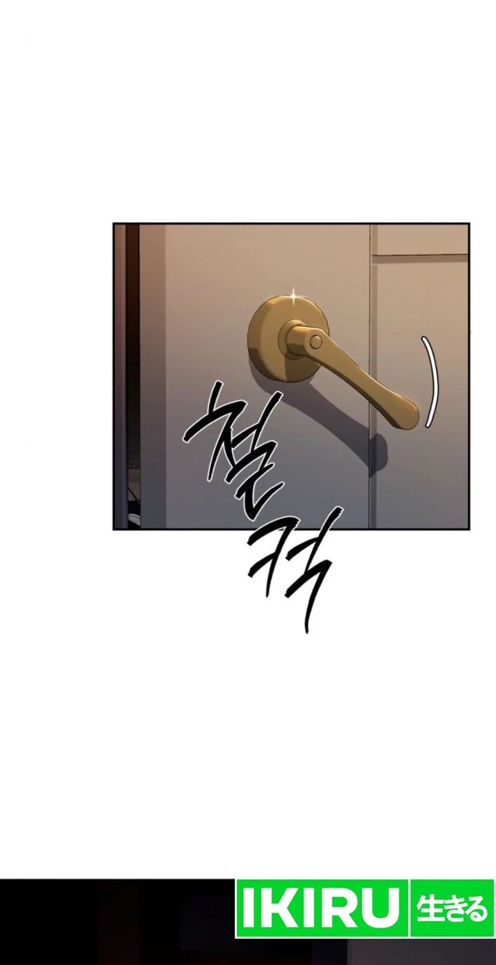 Voice Phishing Turns Your Life Around Chapter 36 Gambar 98