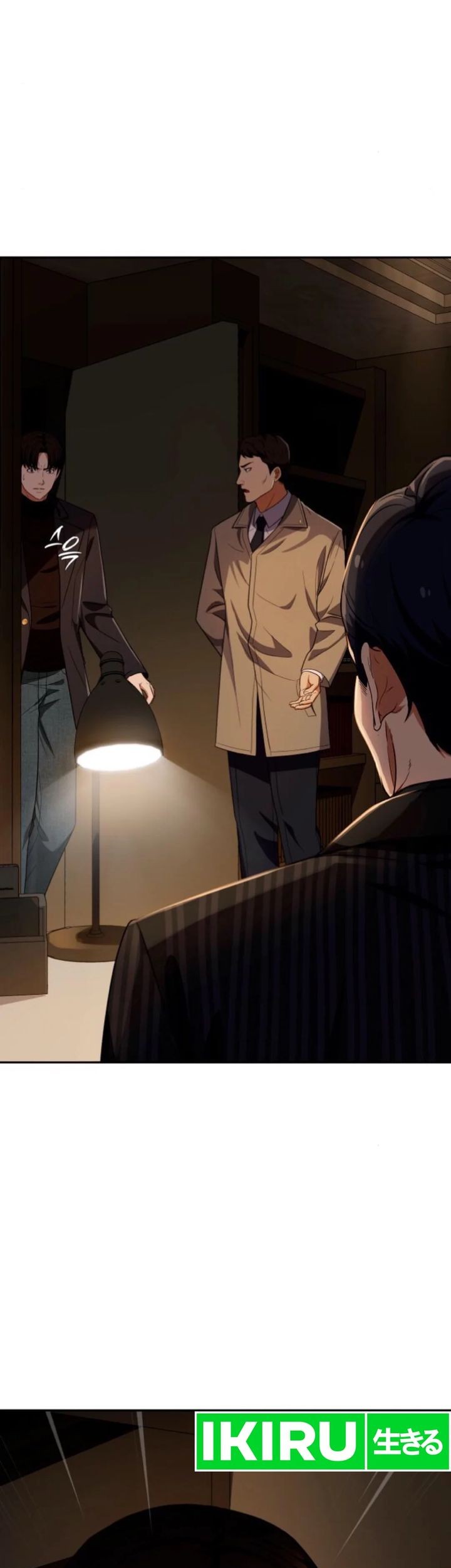 Voice Phishing Turns Your Life Around Chapter 36 Gambar 101