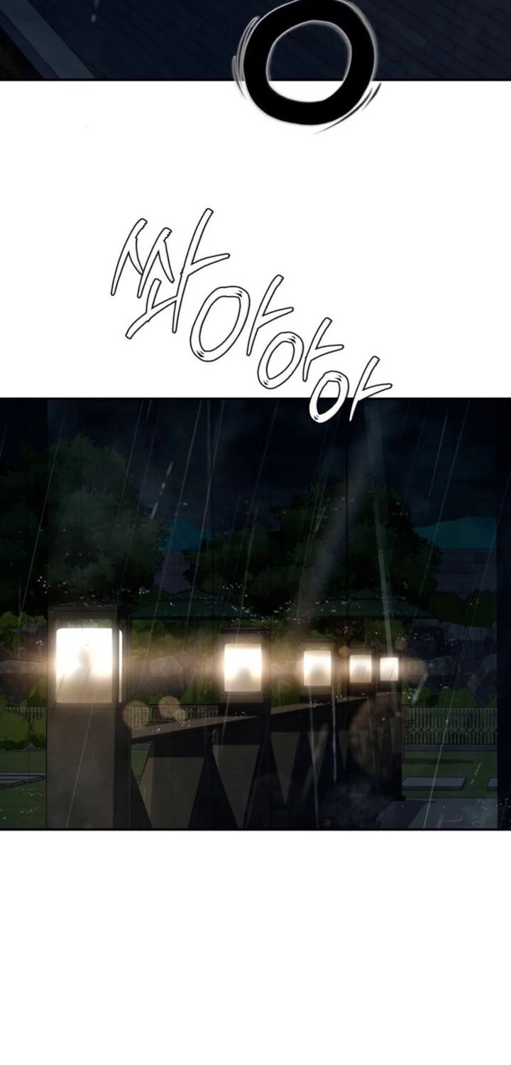 Voice Phishing Turns Your Life Around Chapter 37 Gambar 10