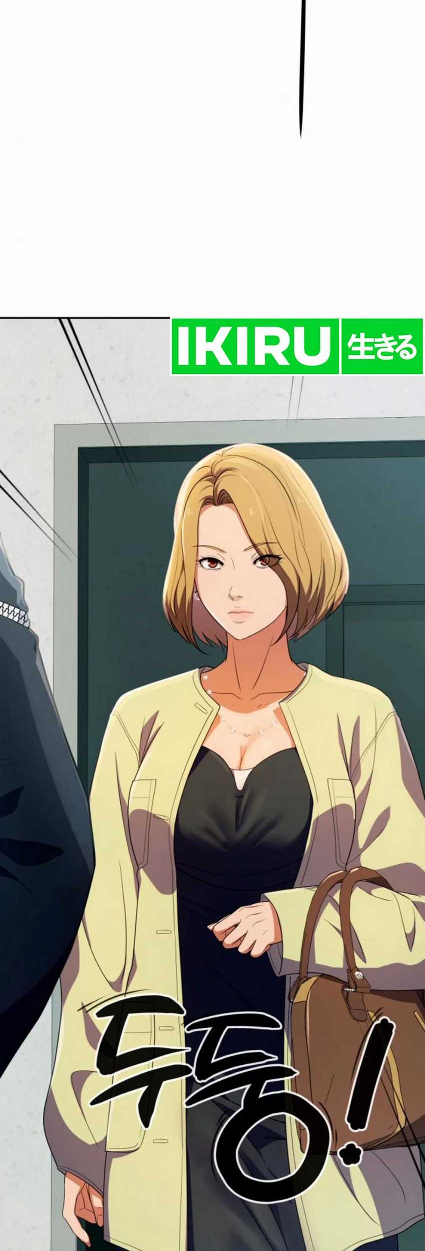 Voice Phishing Turns Your Life Around Chapter 38 Gambar 79