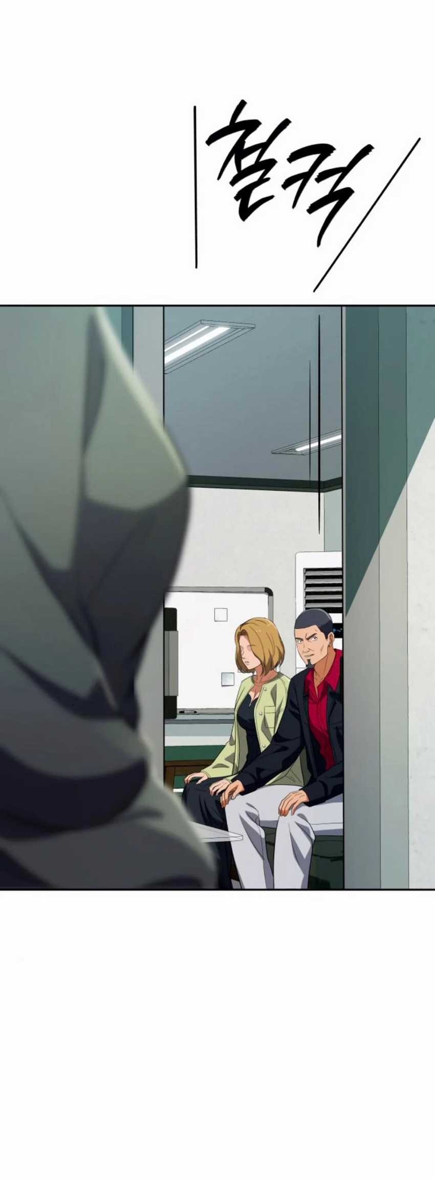 Voice Phishing Turns Your Life Around Chapter 38 Gambar 91