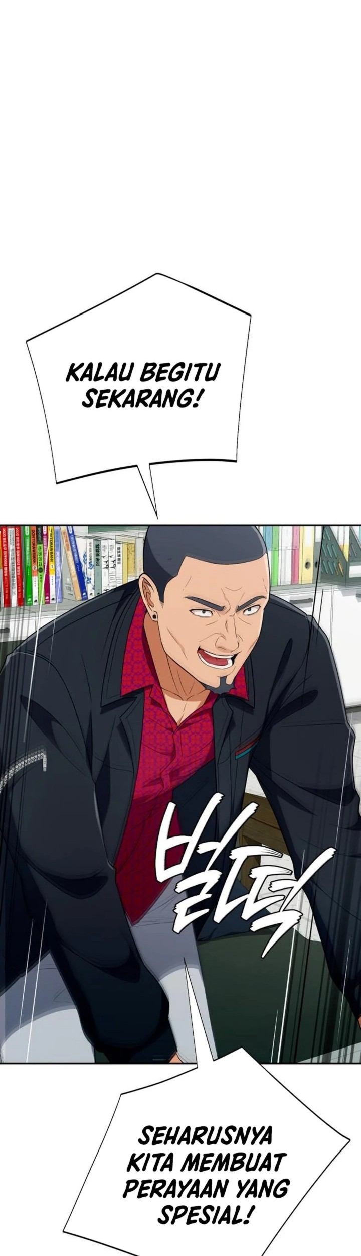 Voice Phishing Turns Your Life Around Chapter 39 Gambar 14