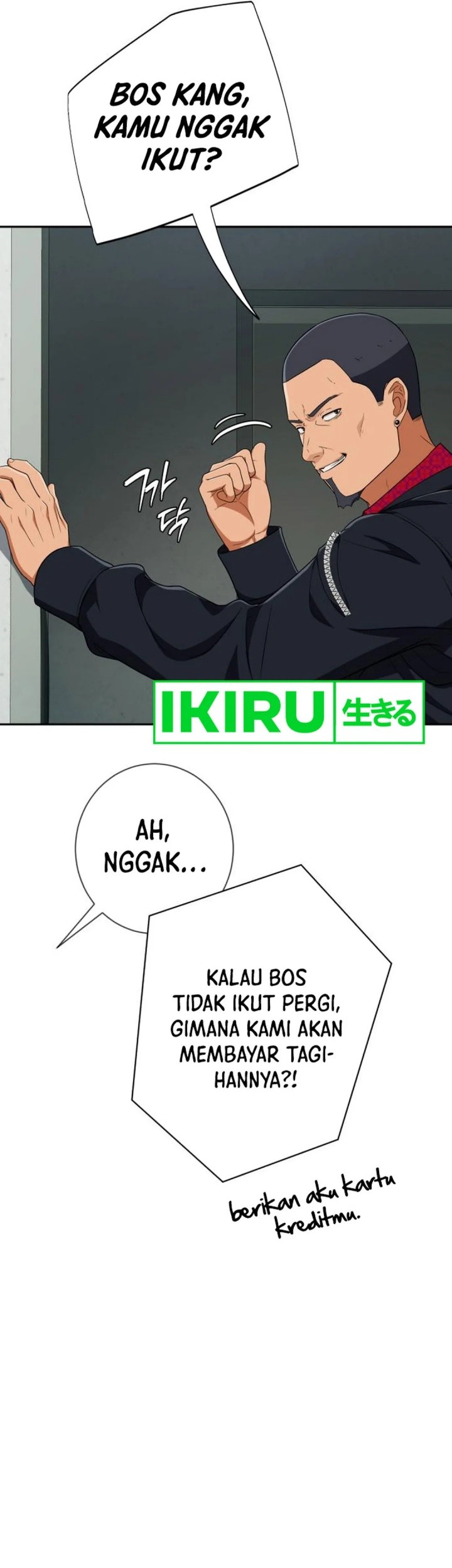 Voice Phishing Turns Your Life Around Chapter 39 Gambar 17