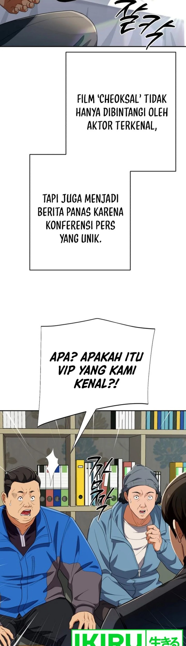 Voice Phishing Turns Your Life Around Chapter 39 Gambar 19