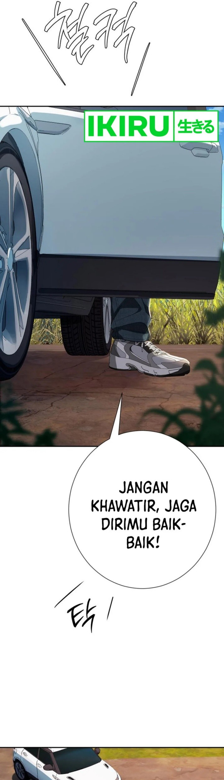 Voice Phishing Turns Your Life Around Chapter 39 Gambar 29