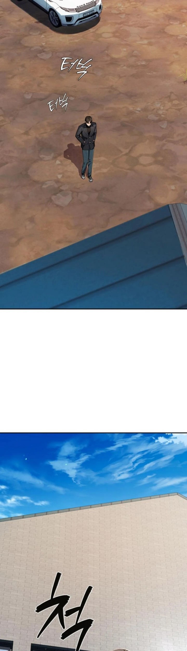 Voice Phishing Turns Your Life Around Chapter 39 Gambar 30