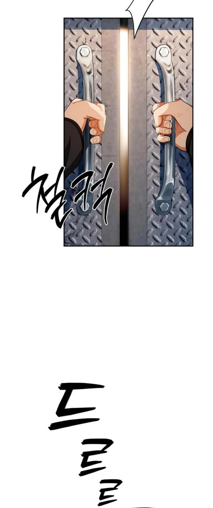 Voice Phishing Turns Your Life Around Chapter 39 Gambar 32