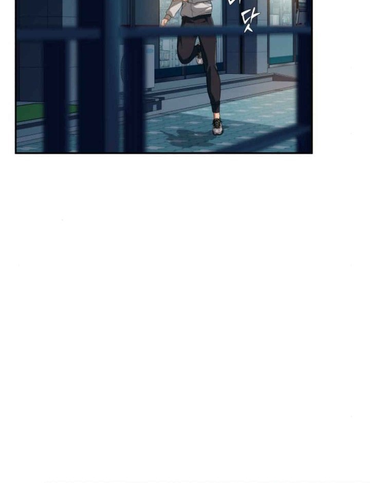 Voice Phishing Turns Your Life Around Chapter 3 Gambar 50