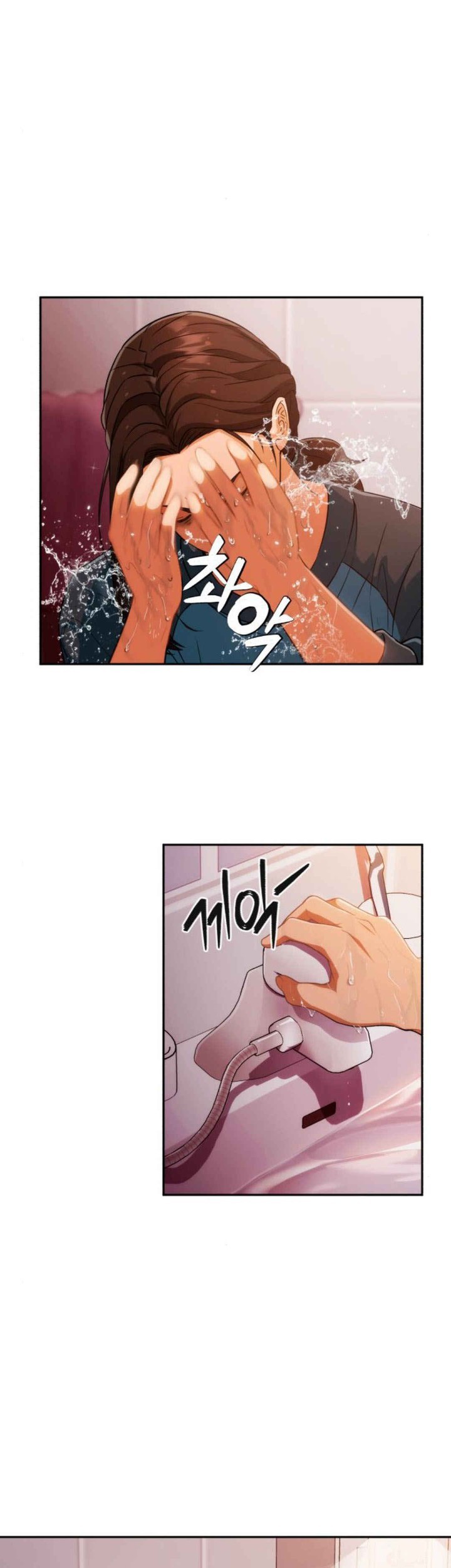 Voice Phishing Turns Your Life Around Chapter 3 Gambar 76