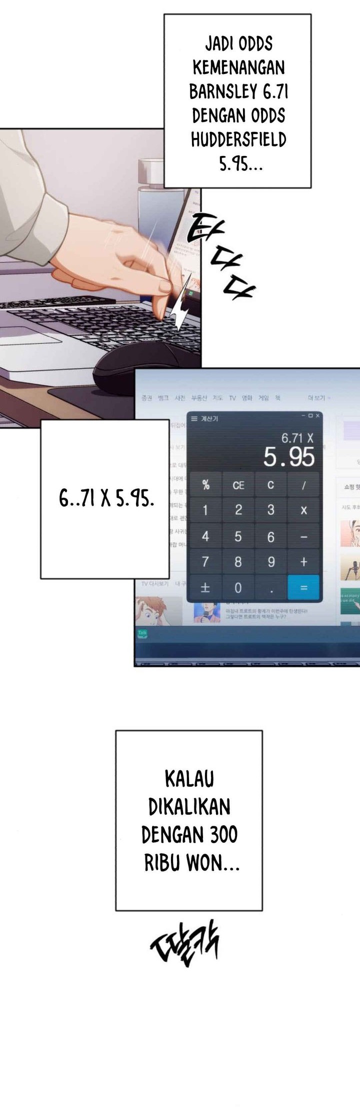 Voice Phishing Turns Your Life Around Chapter 3 Gambar 70