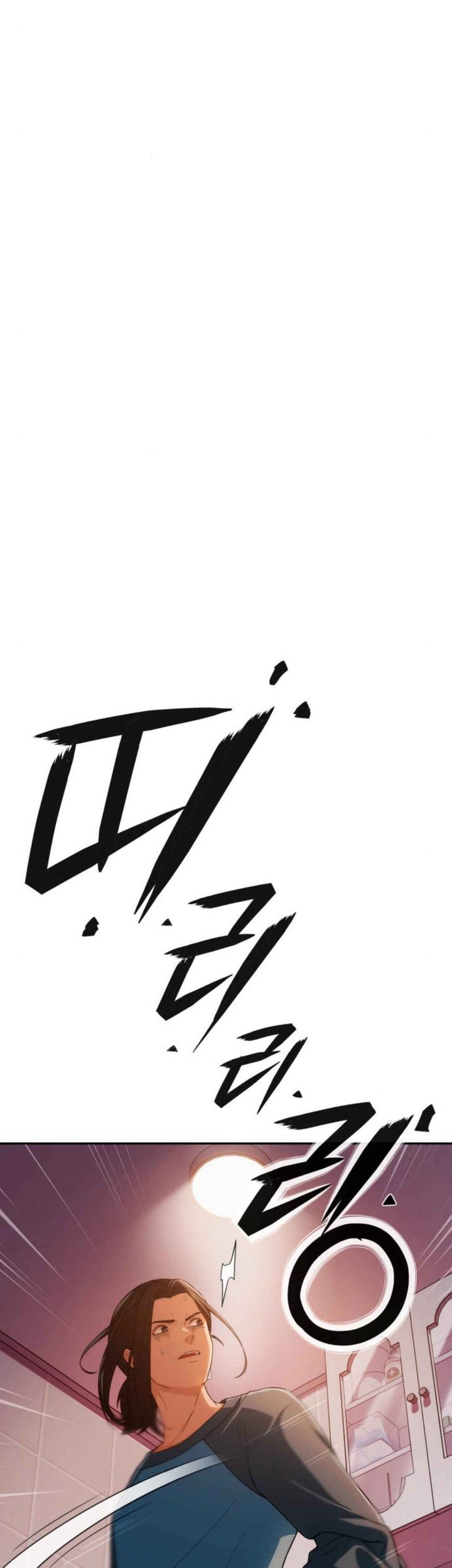 Voice Phishing Turns Your Life Around Chapter 3 Gambar 79