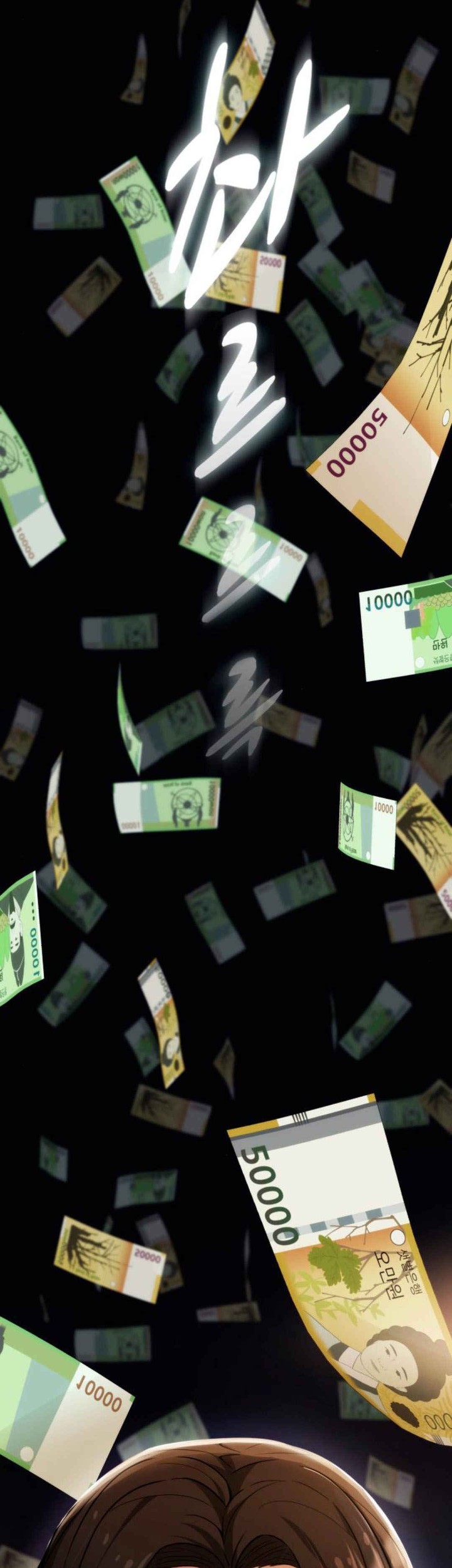 Voice Phishing Turns Your Life Around Chapter 3 Gambar 96