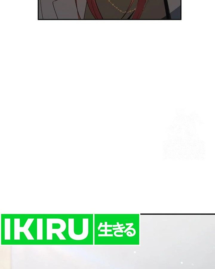 Voice Phishing Turns Your Life Around Chapter 30 Gambar 13