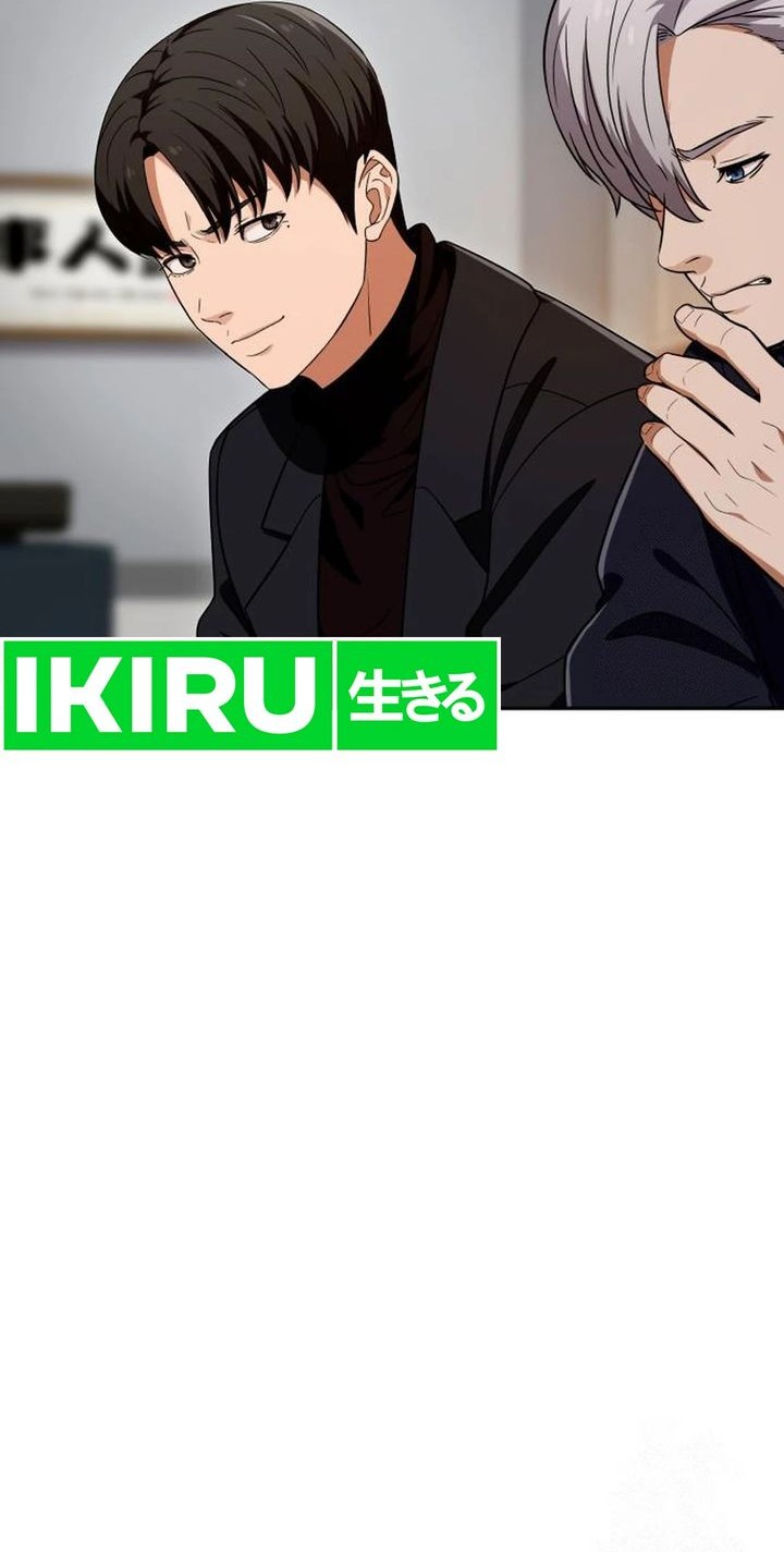 Voice Phishing Turns Your Life Around Chapter 30 Gambar 71