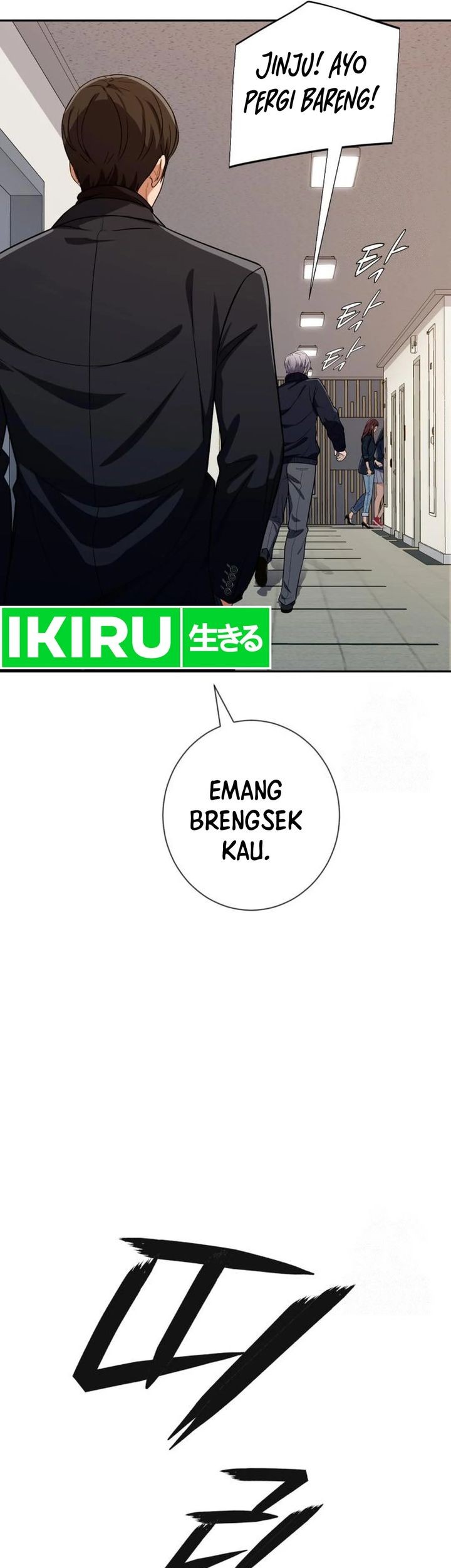 Voice Phishing Turns Your Life Around Chapter 30 Gambar 84