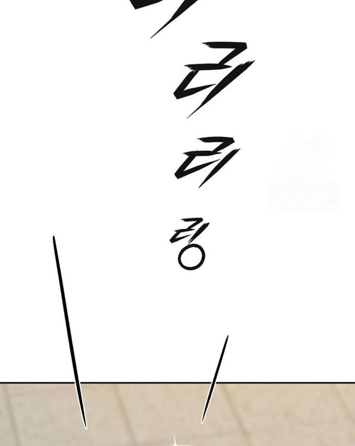 Voice Phishing Turns Your Life Around Chapter 30 Gambar 85