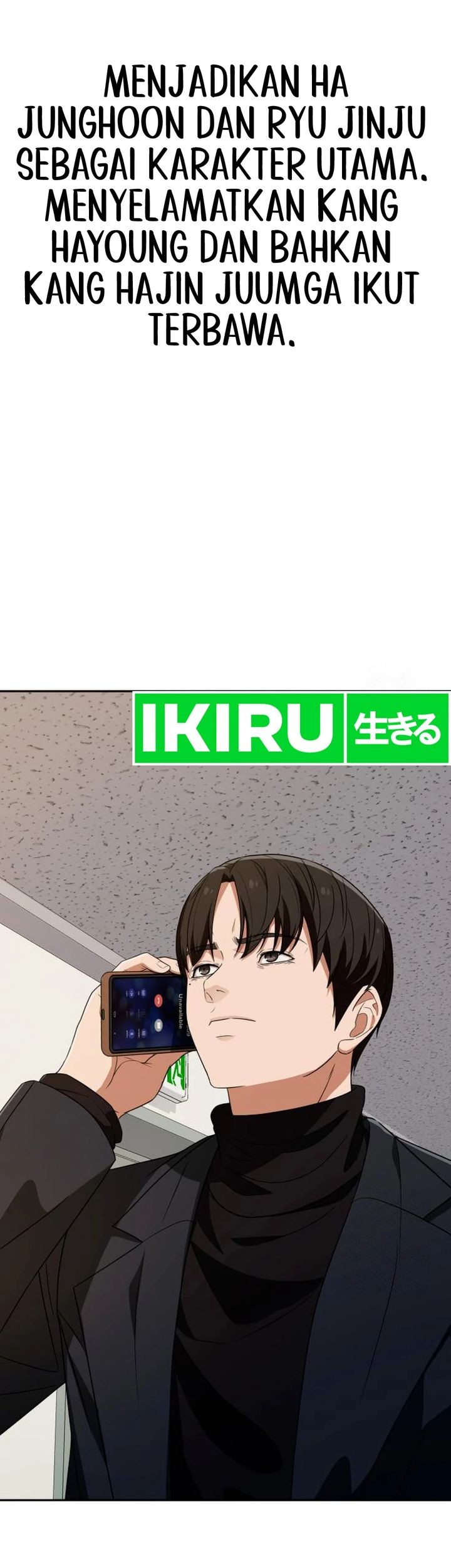 Voice Phishing Turns Your Life Around Chapter 30 Gambar 90