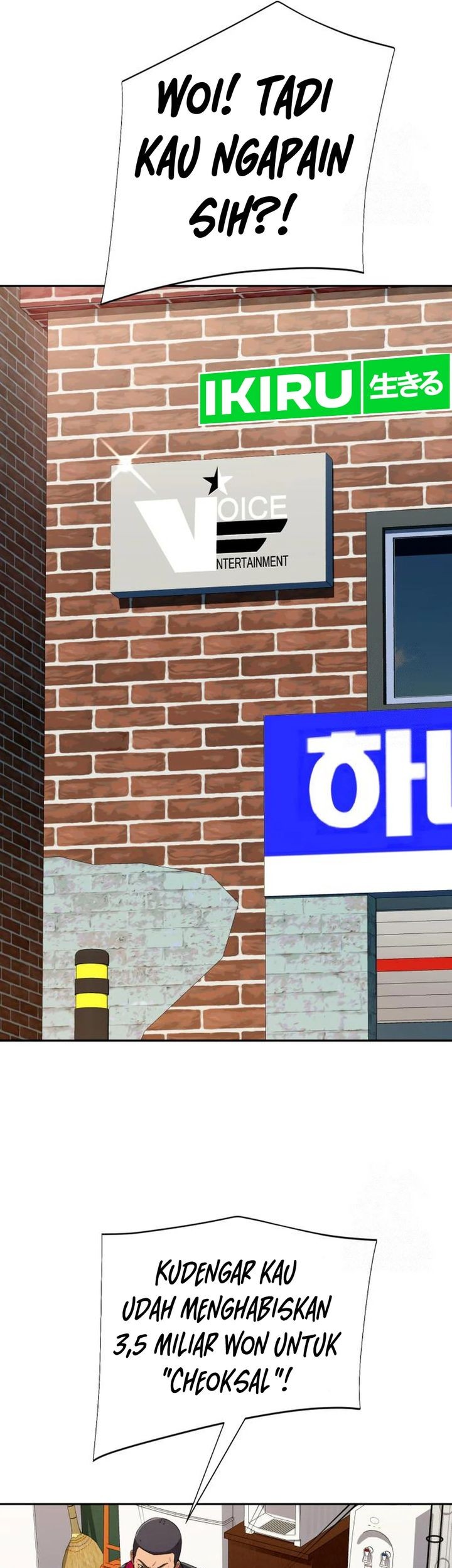 Voice Phishing Turns Your Life Around Chapter 31 Gambar 37