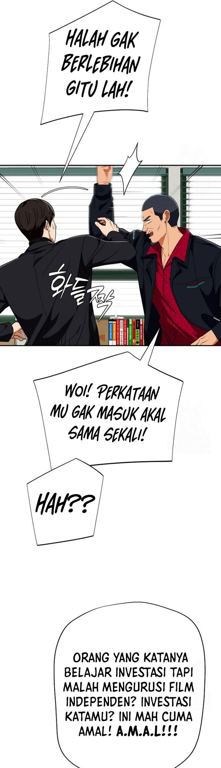 Voice Phishing Turns Your Life Around Chapter 31 Gambar 51