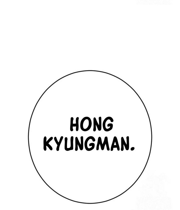 Voice Phishing Turns Your Life Around Chapter 31 Gambar 54