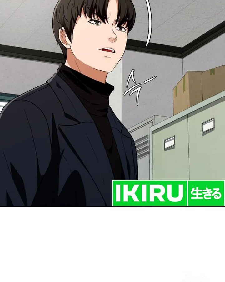 Voice Phishing Turns Your Life Around Chapter 31 Gambar 79