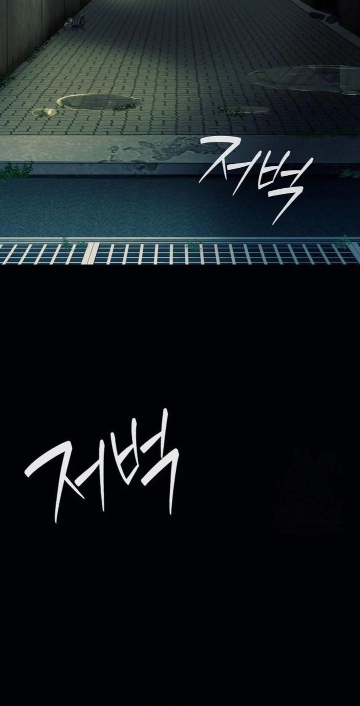 Voice Phishing Turns Your Life Around Chapter 31 Gambar 94