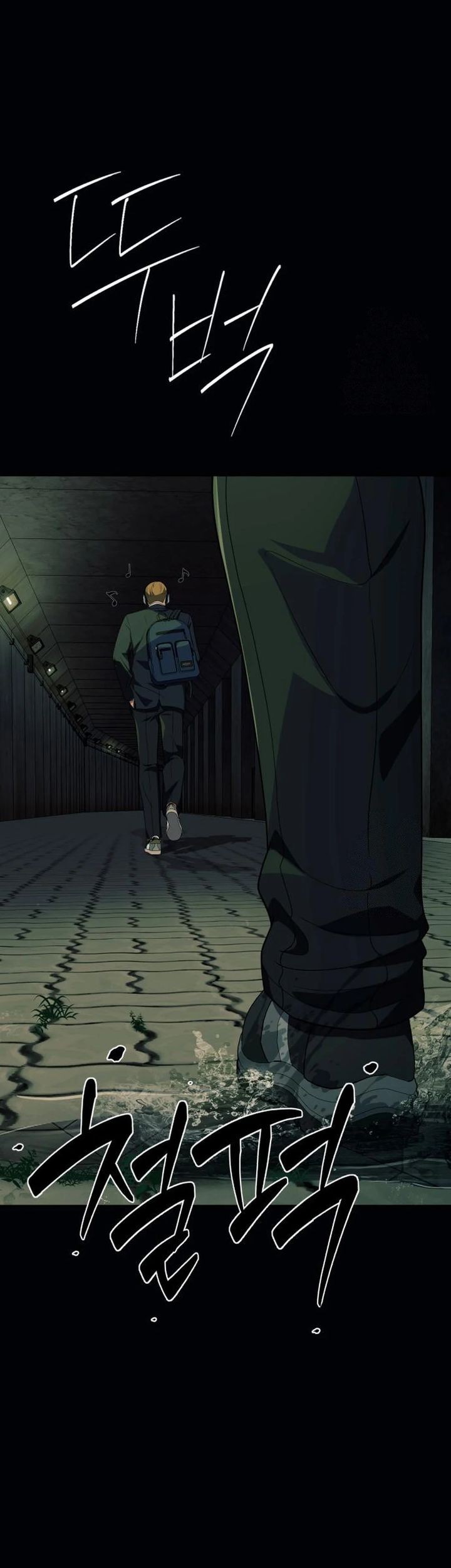 Voice Phishing Turns Your Life Around Chapter 31 Gambar 97