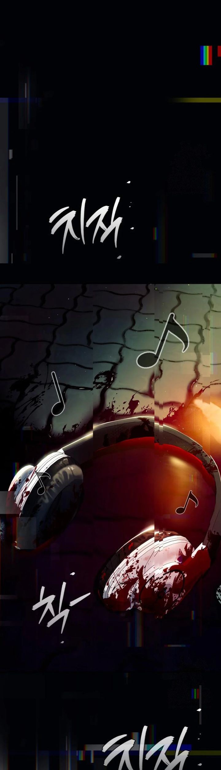 Voice Phishing Turns Your Life Around Chapter 31 Gambar 107