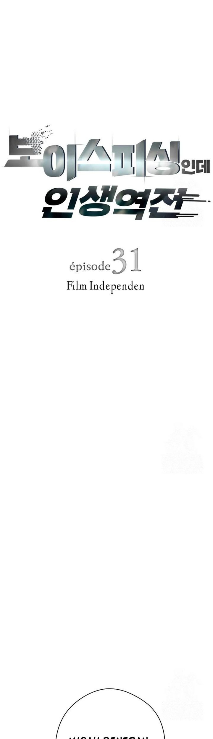 Voice Phishing Turns Your Life Around Chapter 31 Gambar 11