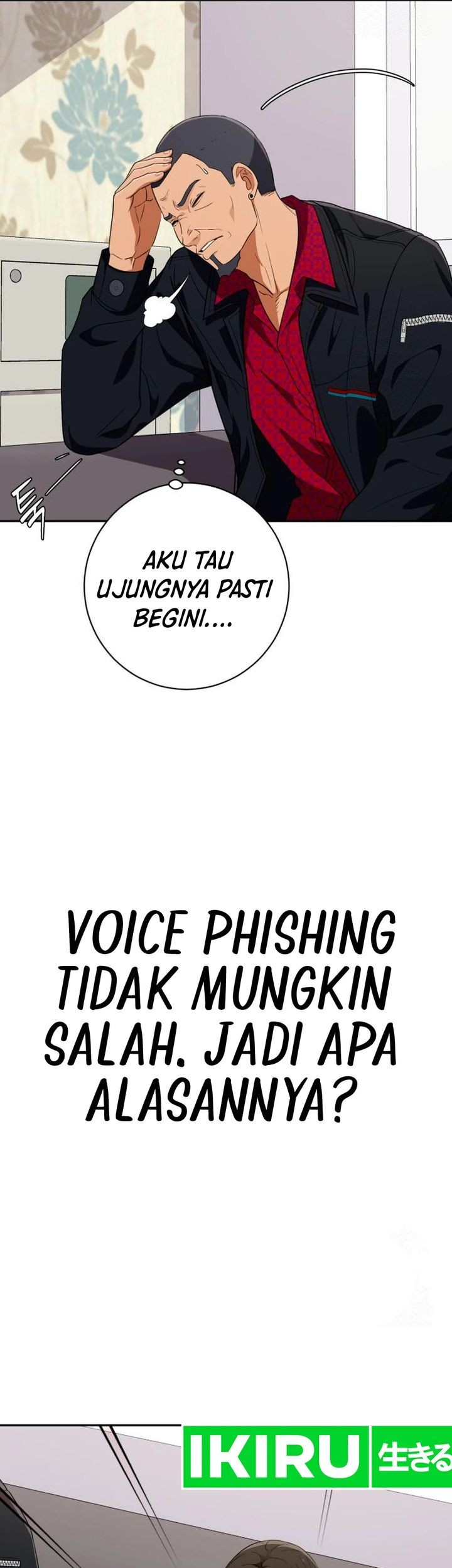 Voice Phishing Turns Your Life Around Chapter 31 Gambar 17