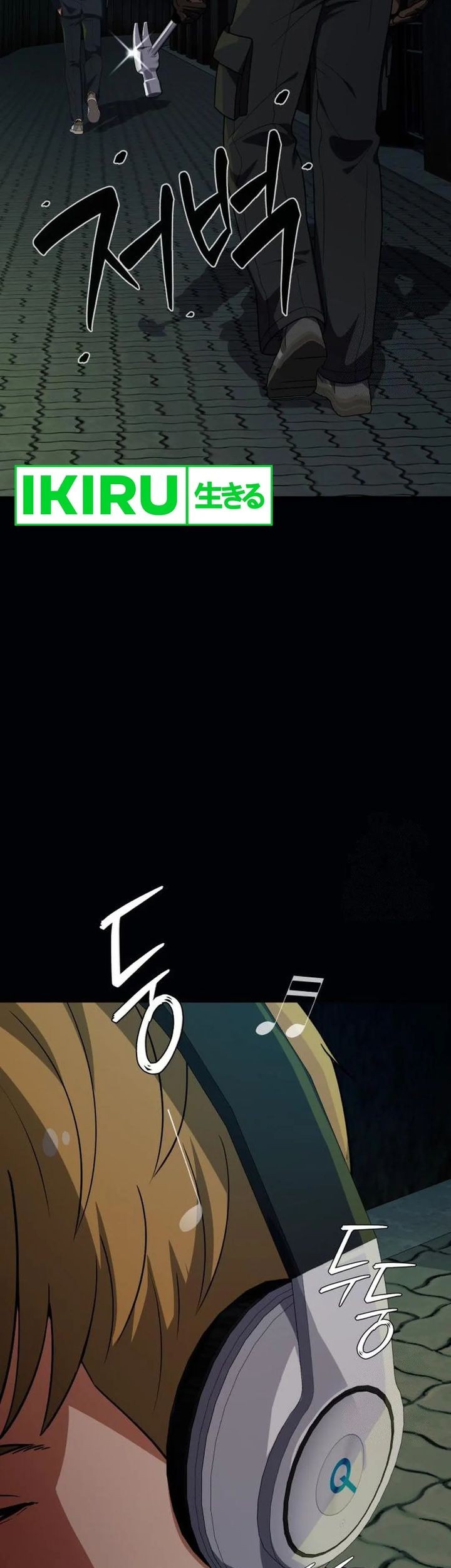 Voice Phishing Turns Your Life Around Chapter 32 Gambar 5