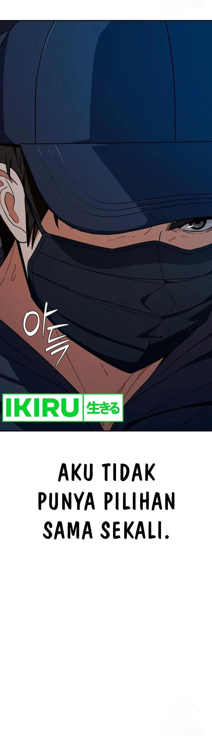 Voice Phishing Turns Your Life Around Chapter 32 Gambar 27