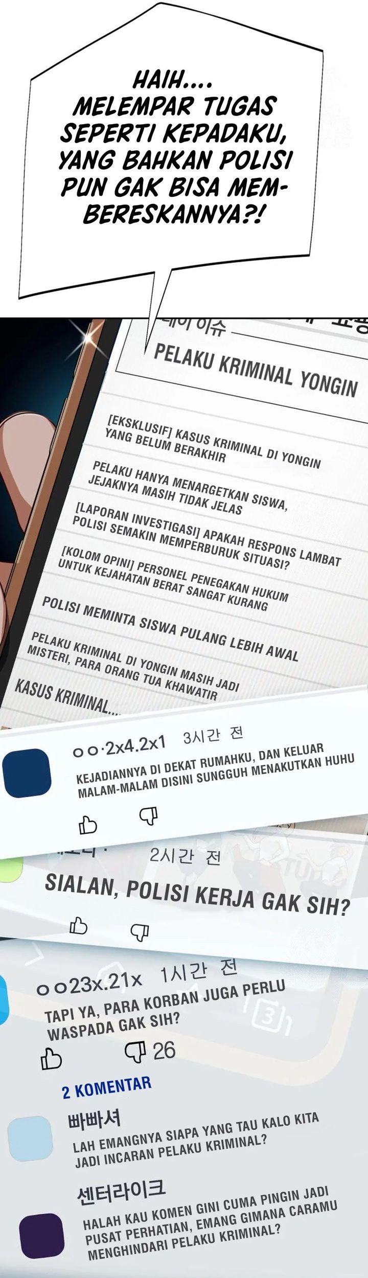 Voice Phishing Turns Your Life Around Chapter 32 Gambar 31