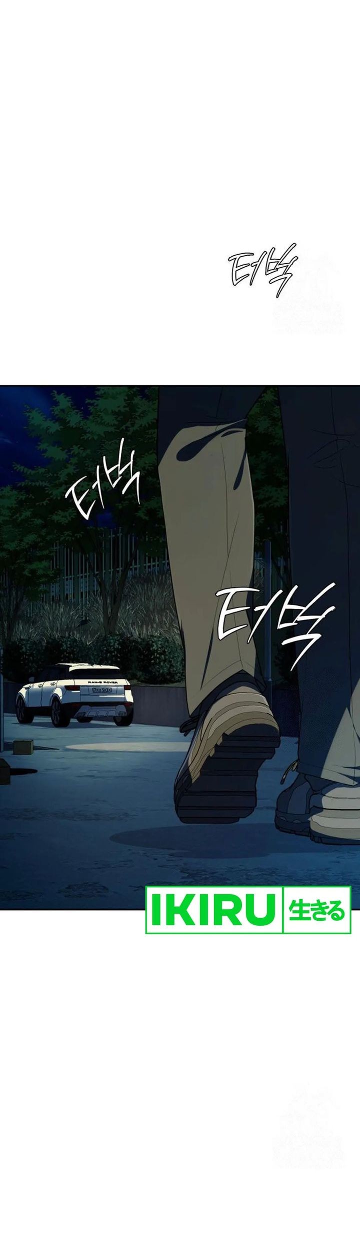 Voice Phishing Turns Your Life Around Chapter 32 Gambar 33