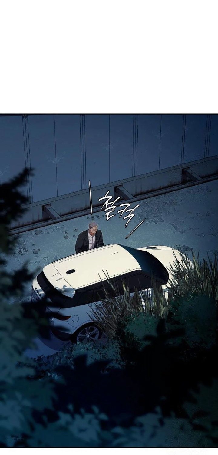 Voice Phishing Turns Your Life Around Chapter 32 Gambar 34