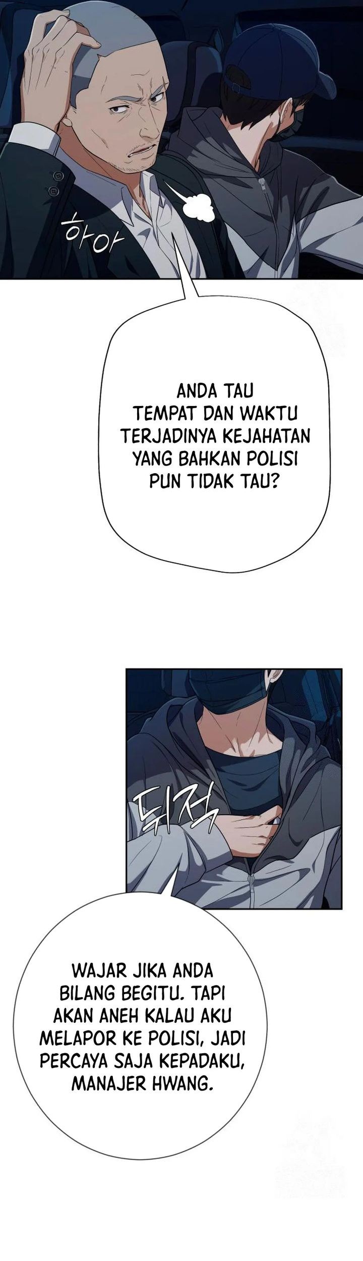 Voice Phishing Turns Your Life Around Chapter 32 Gambar 49