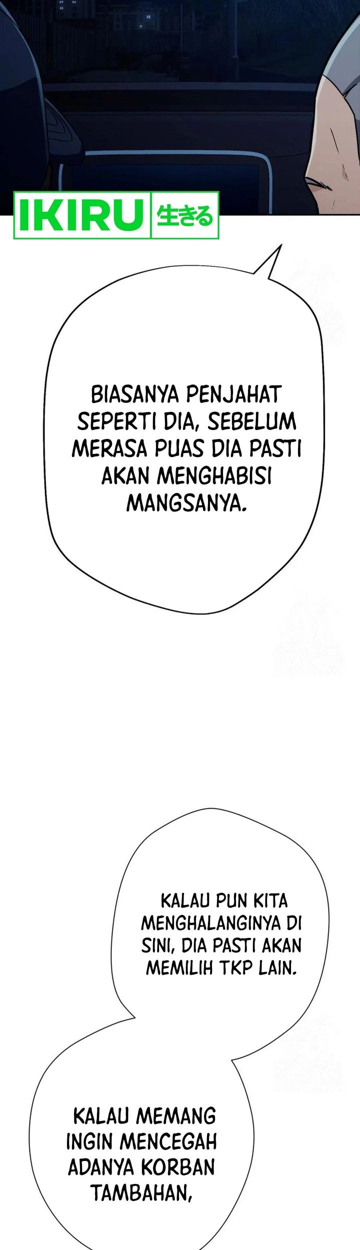 Voice Phishing Turns Your Life Around Chapter 32 Gambar 63