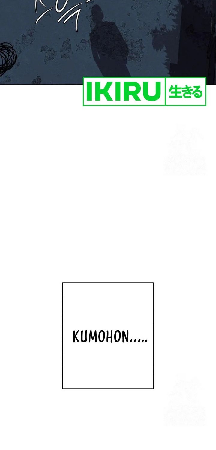 Voice Phishing Turns Your Life Around Chapter 32 Gambar 80