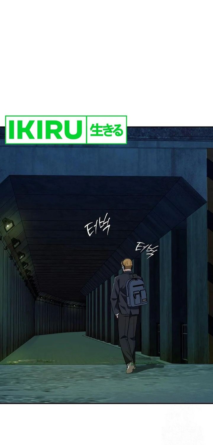 Voice Phishing Turns Your Life Around Chapter 32 Gambar 88