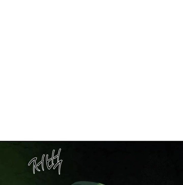 Voice Phishing Turns Your Life Around Chapter 32 Gambar 92