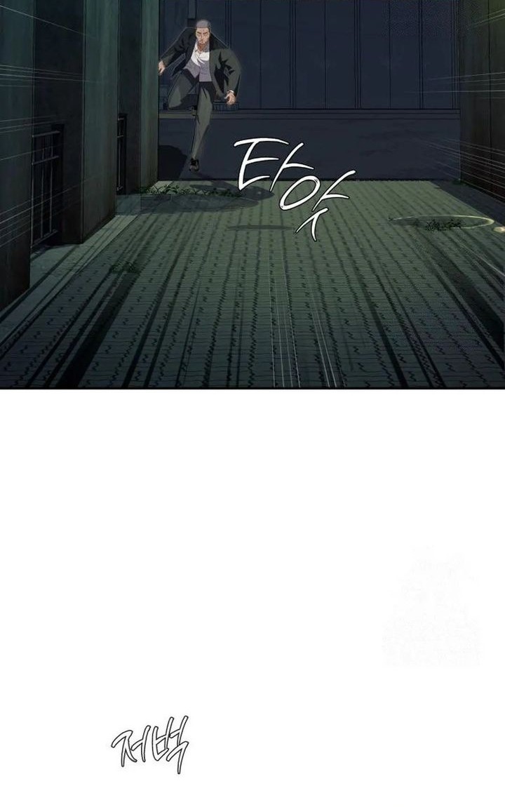 Voice Phishing Turns Your Life Around Chapter 32 Gambar 94