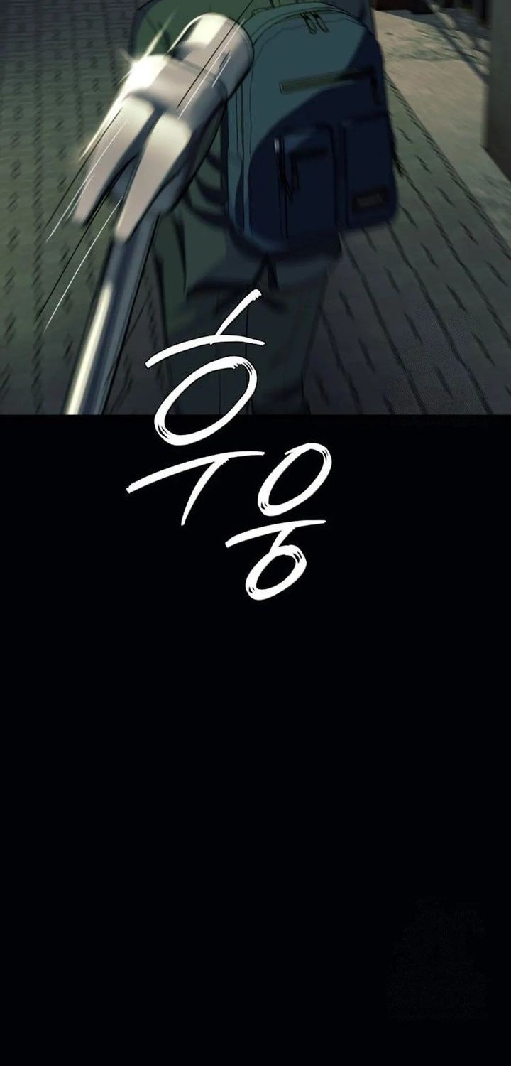 Voice Phishing Turns Your Life Around Chapter 32 Gambar 100