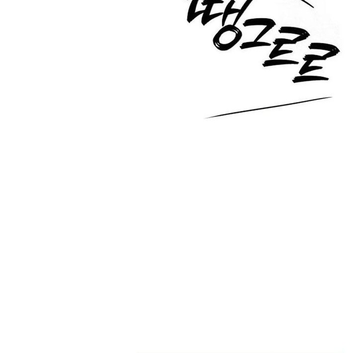 Voice Phishing Turns Your Life Around Chapter 32 Gambar 106