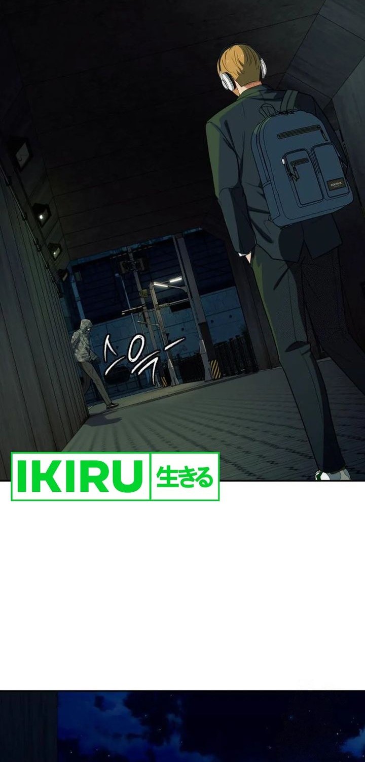 Voice Phishing Turns Your Life Around Chapter 32 Gambar 112